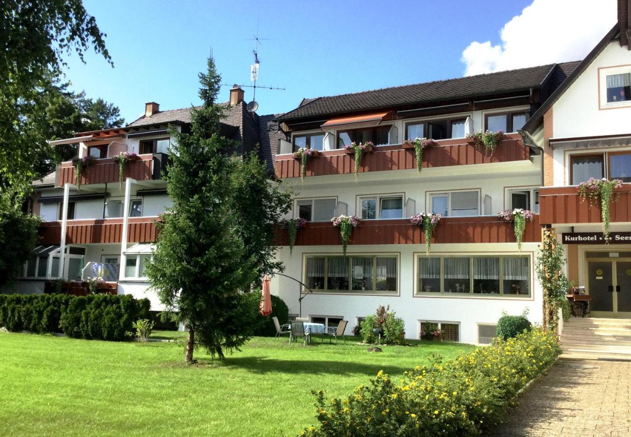 Hotel Seemueller Бад-Верисхофен Экстерьер фото